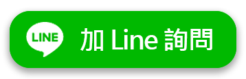 line - Skymework LockEye 智慧門禁網路主機