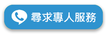 phone - LockEye智能電子鎖 - I Lock U Look
